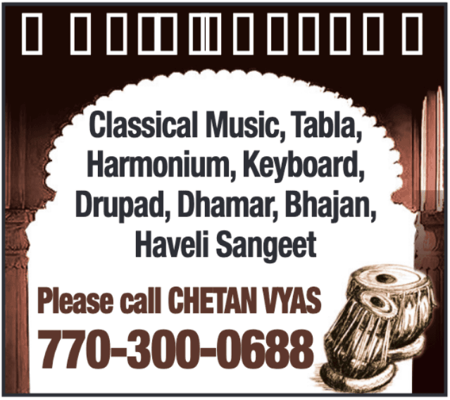 Indian Classical Music, Tabla, Harmonium & Keyboard Classes – Chetan Vyas